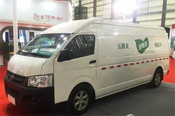 五洲龙纯电动物流车重装亮相中国(深圳)物博会