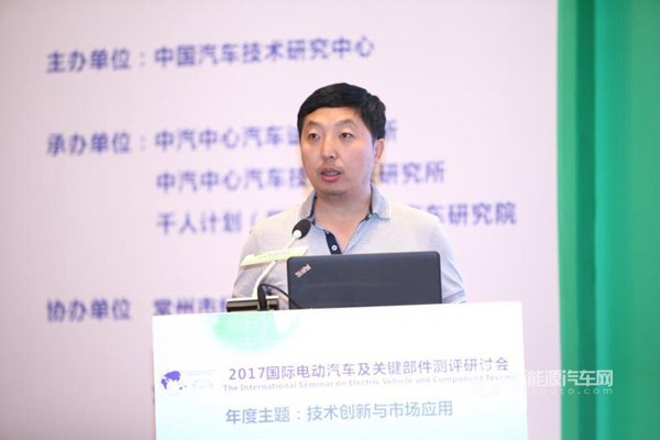 欧辉王雷:氢燃料电池客车系统集成与关键技术开发