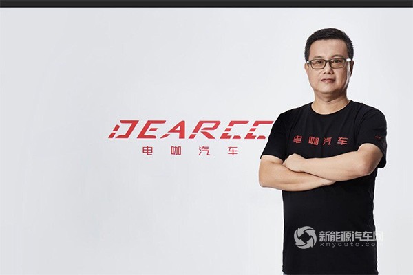 乐视汽车张海亮执掌北京电咖 新能源造车再展新势力