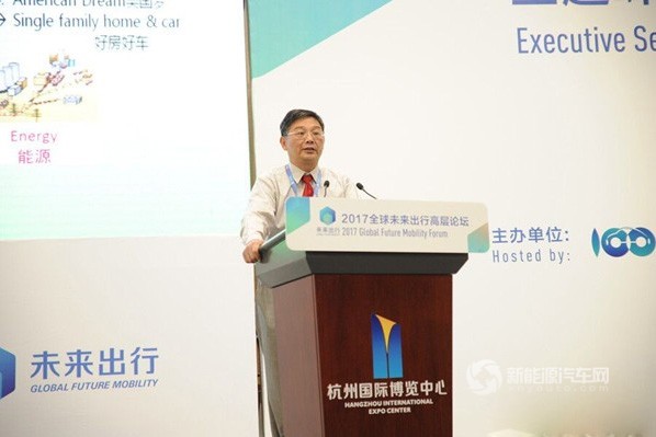 严晓教授:未来出行中的智能动力锂电池