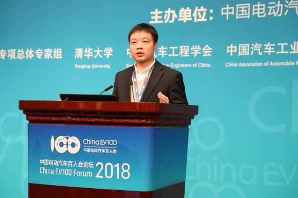 百人会|何小鹏:面向未来的造车公司的四个核心要素