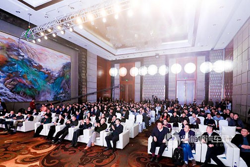 2018首届须弥山大会,星星充电这样描绘产业未来……