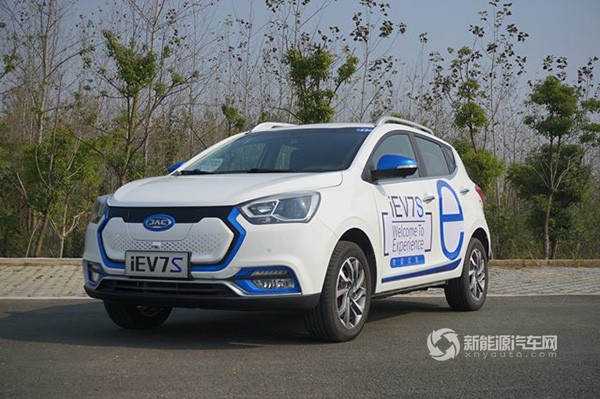 江淮iEV7S北京上市 补贴后售价11.95万 续航280km
