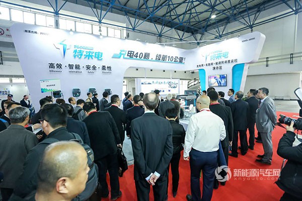 2018中国国际电动汽车充电基础设施展览会3月27日开幕