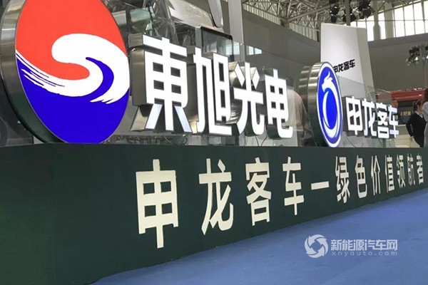 引领绿色智慧品牌 申龙客车携三款新能源产品亮相天津客车展