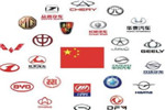 北京车展自主品牌与合资品牌纷纷“秀肌肉”