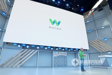 谷歌Uber等成立非盈利机构宣传自动驾驶技术