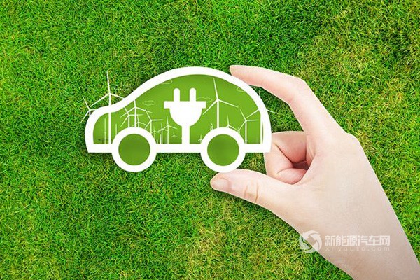 陕西发布《推动汽车产业加快发展的支持措施》