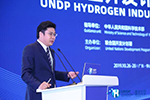 氢能产业大会|《氢燃料电池汽车安全指南（2019版）》正式发布