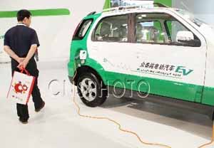 国产多款新能源汽车亮相2011中日绿色博览会