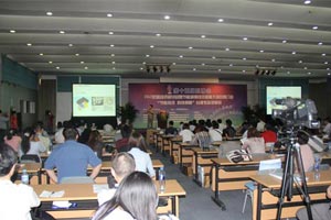 2012低碳经济国际台湾专场研讨会亮相科博会场