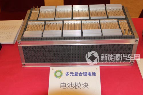 多元复合锂动力电池