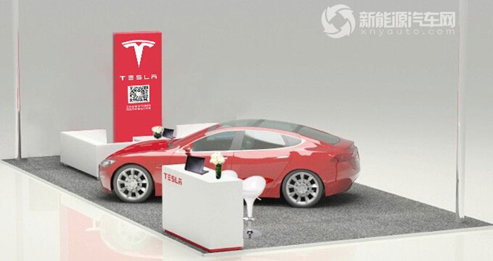 特斯拉将现身中国国际节能与新能源汽车展览会