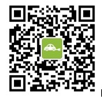 价值6800元新能源汽车峰会门票免费抢!