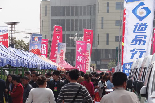 第九届中国（临沂）电动车展于4月17日开幕