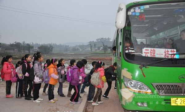 四川泸州公交推出全国最低学生票价
