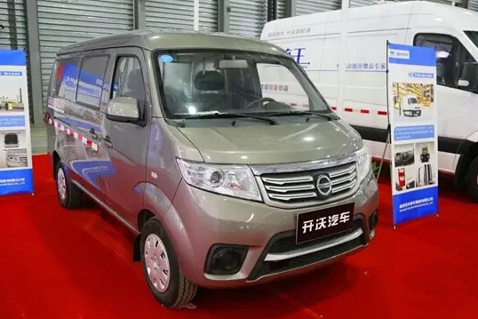 南京金龙开沃重磅车型亮相第二届全球新能源汽车大会