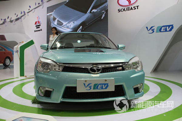 东南V3 EV电动轿车