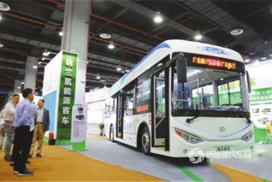 首辆“中山智造”氢能源客车亮相2018广州车展