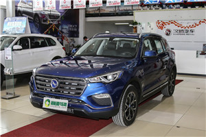 汉腾X7 PHEV