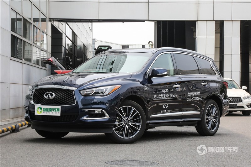 英菲尼迪QX60混动 2018款 2.5T Hybrid 两驱冠军家庭版