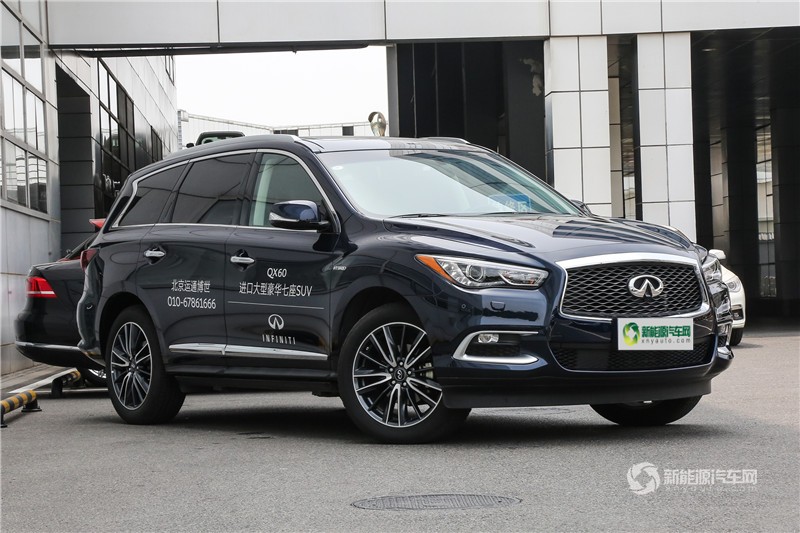 英菲尼迪QX60混动 2018款 2.5T Hybrid 两驱冠军家庭版