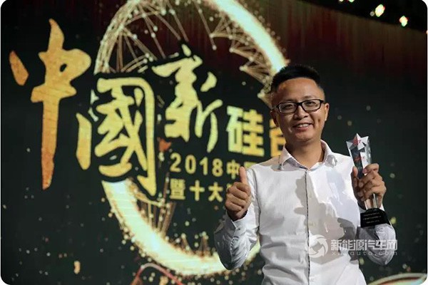 守正出奇，小鹏汽车获2018中国企业未来之星！