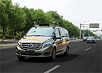 戴姆勒成为首家获得北京市自动驾驶道路测试牌照的国际车企