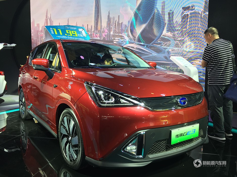 多款电动汽车，亮相第十四届北京新能源展览会