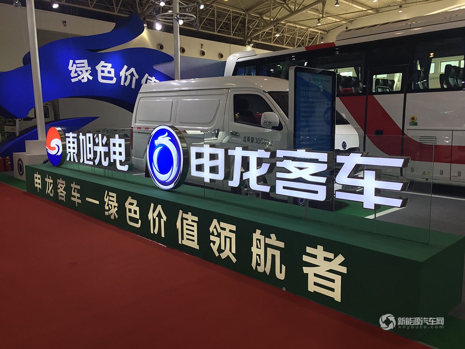 第三届北京国际电动车技术展示交易会-现场