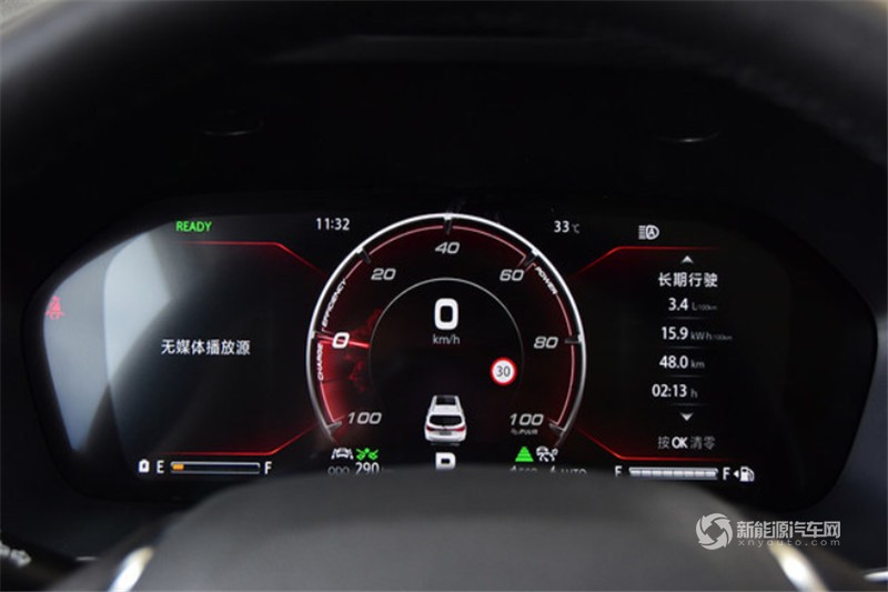 长安新能源 CS75 PHEV 2018款 1.5T 精英型