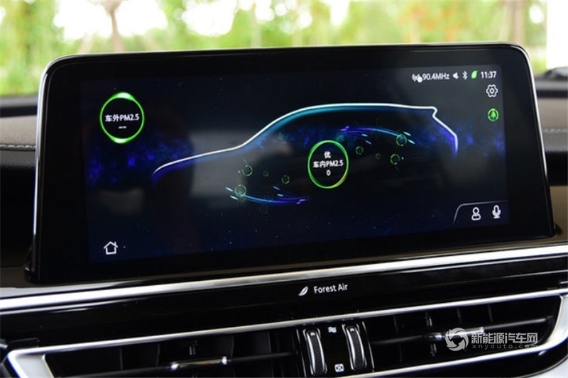 长安新能源 CS75 PHEV 2018款 1.5T 精英型