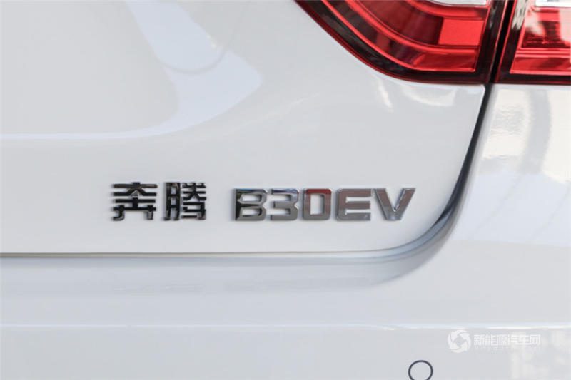 奔腾B30EV 2018款 豪华型