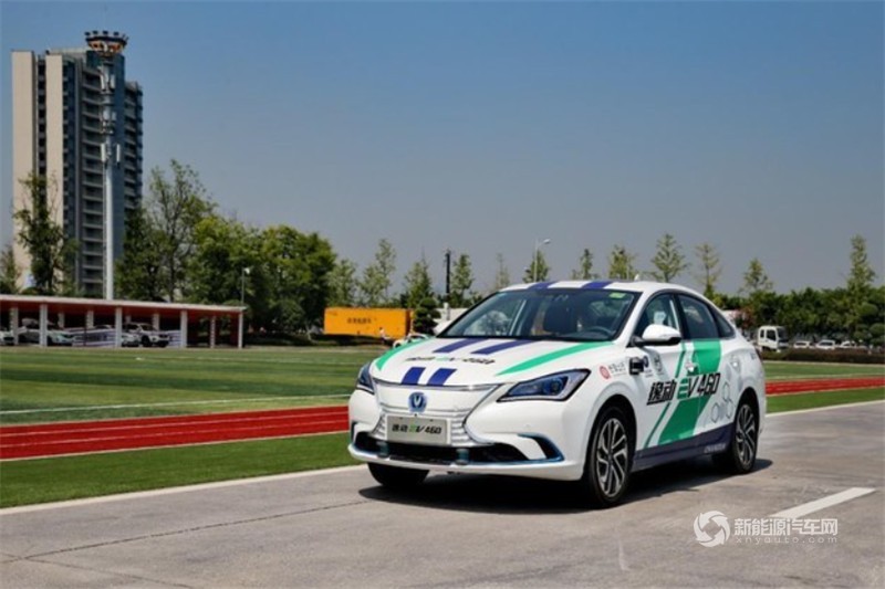 长安新能源 逸动EV 2019款 EV460 智领版