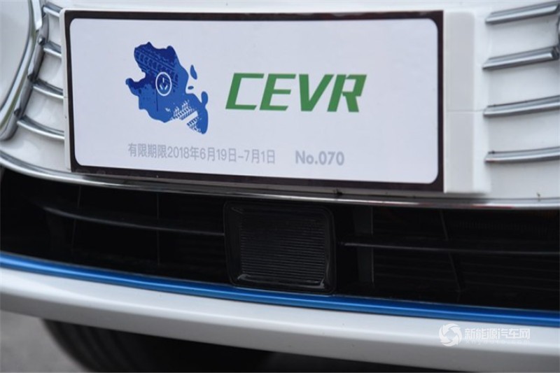 长安新能源 逸动EV 2019款 EV460 智领版