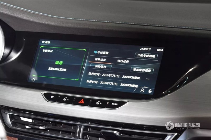 长安新能源 逸动EV 2019款 EV460 智领版