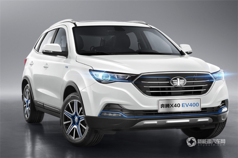 奔腾X40EV 2019款 EV400 尊享型