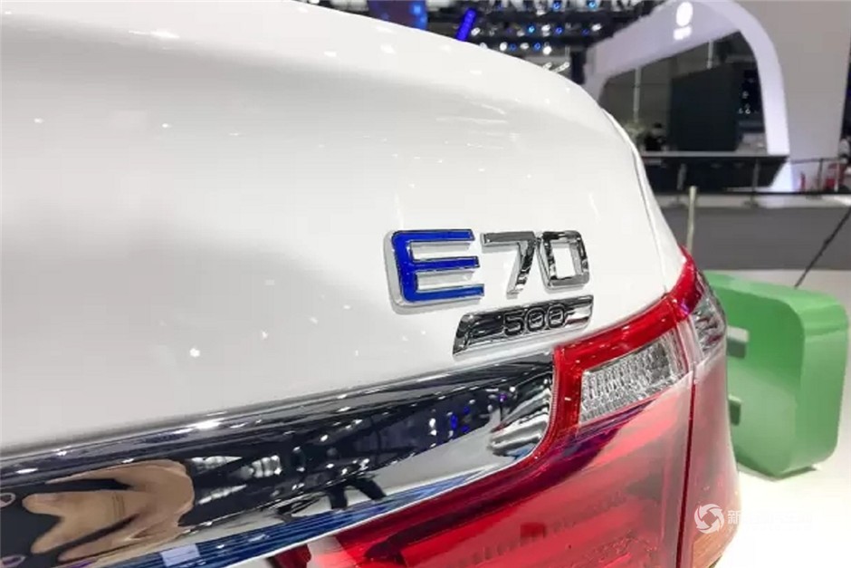 广州车展|东风风神E70正式上市 补贴后售14.58万起