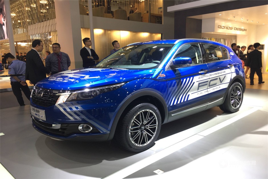 观致5FCV(燃料电池）车型正式亮相广州车展