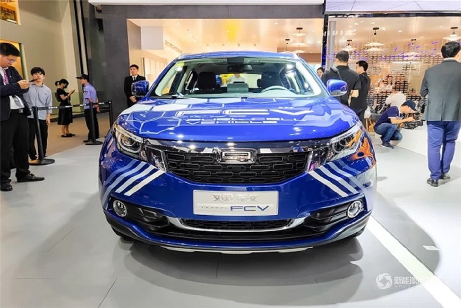 观致5FCV(燃料电池）车型正式亮相广州车展