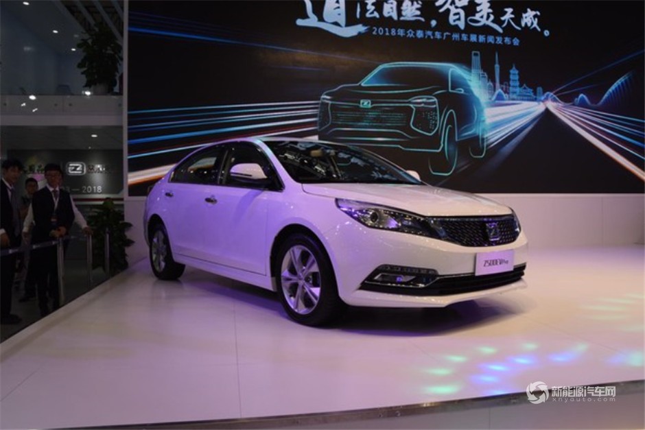 众泰Z500EV Pro上市