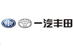 未来堪忧 一汽夏利出售一汽丰田15%股权 