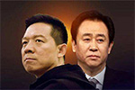 撤销全部诉讼、仲裁  恒大与FF宣告和解 