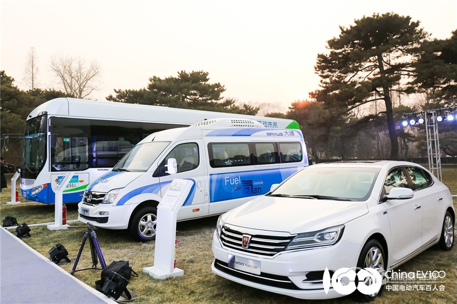 上汽新能源亮相2019中国电动汽车百人会