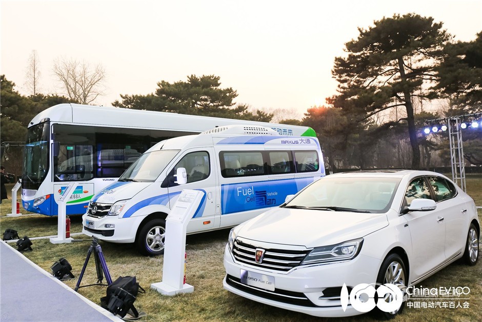 上汽新能源亮相2019中国电动汽车百人会