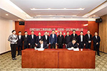 中国一汽与中国石化签署战略合作框架协议