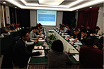大功率充电技术与安全研讨会在京召开