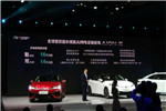 广汽新能源Aion S 补贴后预售14万起