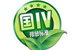 7月1日起  河北省将实施机动车国六排放标准