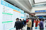  IBTE-2019第三届深圳国际锂电技术展览会